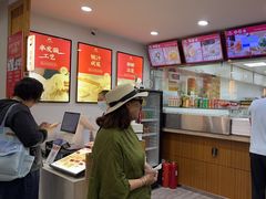 -东升灌浆包(辛庄街总店)