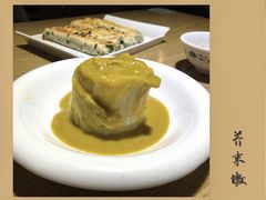 芥末墩-铸钟褡裢火烧(西三环紫竹桥店)