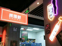-上海颛桥万达广场