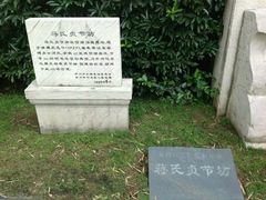 android_upload_pic-常州古运河南大街文化旅游区-人民公园