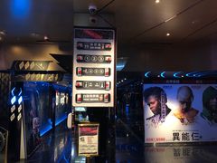 等候区-GALA CINEMA(朗豪坊购物商场店)