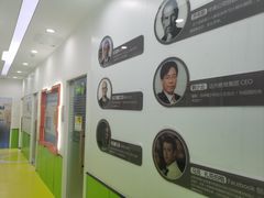 -童程童美·信息学竞赛·乐高机器人编程(长宁来福士校区)