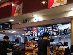 -麦当劳(田林好又多店)