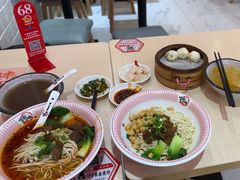 -嗨椒小面(萝岗万达店)