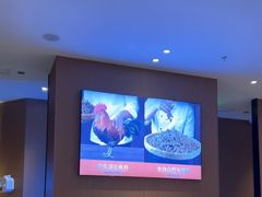 -北大荒人•新东北菜(青岛银座店)