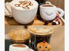 -Peet's 皮爷咖啡(海雅缤纷城店)