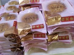 月饼-糯米香(长江路店)