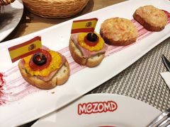 -Mezomd曼索蒂西班牙餐厅(广粤店)