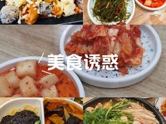 -喜来苑