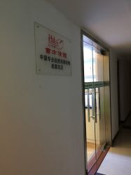 -成都苗方清颜专业祛痘