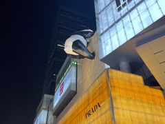 -春熙路步行街
