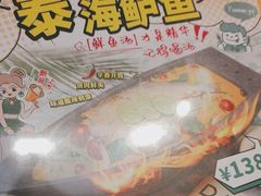 -翠华餐厅(维璟印象城店)