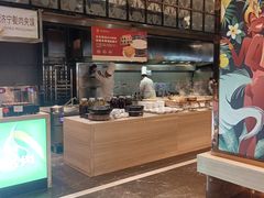 -舜和巴西烤肉餐厅(舜和国际店)