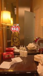 -青岛香格里拉·氣水疗中心