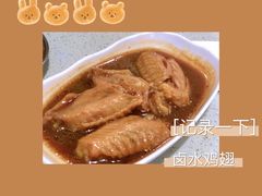 -芬芳甜品(同福路店)