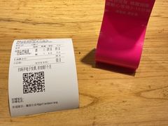 -谷田稻香·砂锅菜(川沙百联店)