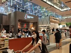 -关西机场 JR ticket office(Kansai Airport)