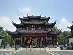 -玉女潭景区