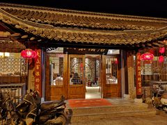 -双东酒店(东关街店)