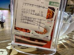 -田趣园长沙菜(天安云谷店)