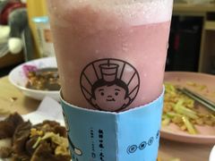 -我是酸奶君(壹方城店)