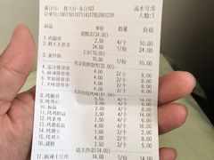 肉筋串-胖太太四川麻辣排骨串(镇江路分店)