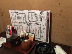 -300円均一 海鮮居酒屋 志なのすけ(心斎橋店)