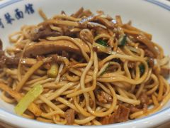-阿琴面馆(武林路店)