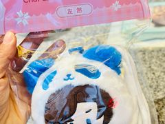 -茶百道(春熙路银石广场店)