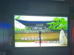 -纯K(打浦桥店)