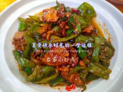 -建辉湖南土菜馆(南大街店)