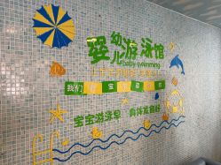 点击看大图 -馨月汇·一悦馨香月子中心(前滩店)