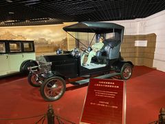 -上海城市历史发展陈列馆