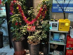 -羊庄故事(塘沽抗震路店)