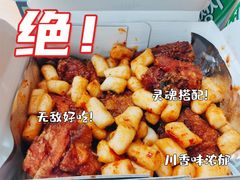 川香牛油炸鸡-BOPEYE·波派炸鸡(河西中央商场店)
