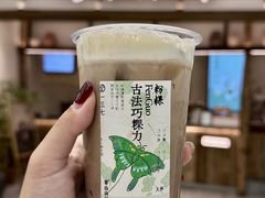 -李山山茶事(景枫店)