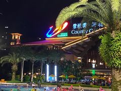 -碧桂园润杨溪谷温泉酒店