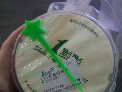 -1点点(银座和谐广场店)