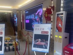 -宏运厨房·海鲜青岛菜·生日宴(城市阳台店)