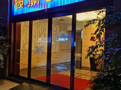 门面-广东胜利宾馆西关粤中餐厅