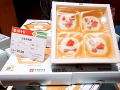 -北京稻香村(零号店·廿四节气馆店)
