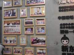 -汉翔书法丨书法·美术·硬笔·国画(五道口校区)