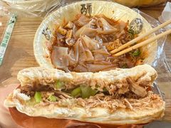 肉夹馍-八分场凉皮老店(正宗)