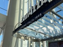-LAVAZZA拉瓦萨咖啡(星通大厦店)