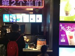 -麦当劳(龙之梦购物中心店)