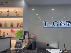 -爱秀造型 T-G