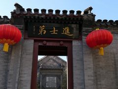 -李叔同故居纪念馆