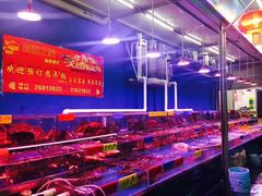 水产区-四海之家(蛇口店)