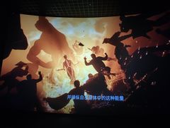 -博纳国际影城IMAX(中央大道店)