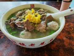 -潮镇老尾牛杂(环城西路店)